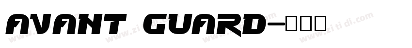 Avant Guard字体转换